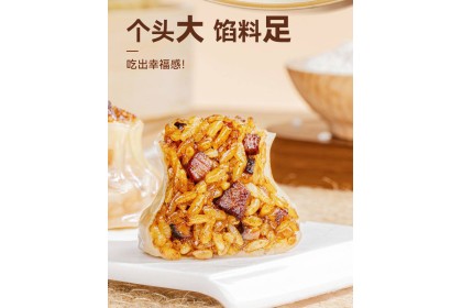 Royal Tiger Pork Mushroom Siew Mai 皇家小虎香菇猪肉烧麦 1.1KG（VIP会员价：RM15.30）