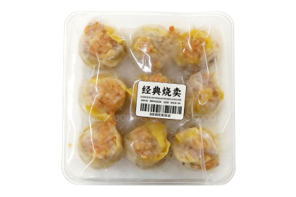 Stk Classic Siew Mai 经典烧卖 9pcs（VIP会员价：RM9.80）