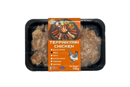 Hari Teppanyaki Chicken Mala 鸡肉麻辣 150gm（VIP会员价：RM10.80）