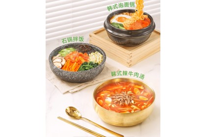 Taste Matters Kimchi Soup 加点滋味韩式泡菜汤 50gm（VIP会员价：RM3.50）