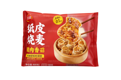 San Quan Siew Mai Pork Mushroom 三全纸皮烧麦猪肉香菇 800gm（VIP会员价：RM13.80）