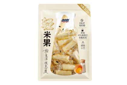 Rice Crackers Sea Salt Egg Yolk Flavor 劲力郎轻米果海盐蛋黄味 240GM（VIP会员价：RM7.90）