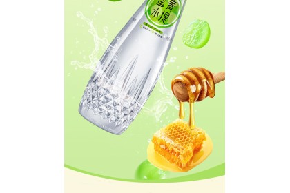 Yibao Fruit Drink Honey Passion 怡宝水果饮料蜜水百香 480ml（VIP会员价：RM3.50）