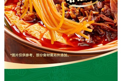 Man Xiao Bao Yunnan Style Rice Vermicelli 满小饱小锅米线云南风味袋装 287.4gm（VIP会员价：RM10.90）
