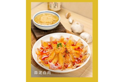 Chuanwazi Minced Chili With Garlic 川娃子蒜蓉剁椒酱 240gm（VIP会员价：RM8.40）