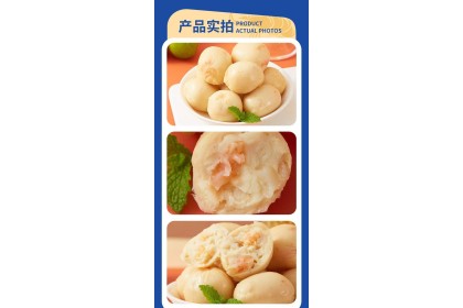 Juicy Cod Shrimp Sausage Spicy 双冠王爆汁鳕鱼虾肉肠香辣（VIP会员价：RM14.30）