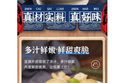 Seeumami Fish Roe Fortune Bag 鲜美来鱼籽福袋 200gm（VIP会员价：RM15.80）