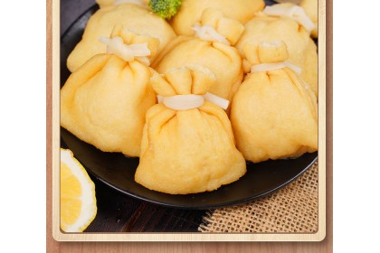 Seeumami Fish Roe Fortune Bag 鲜美来鱼籽福袋 200gm（VIP会员价：RM15.80）