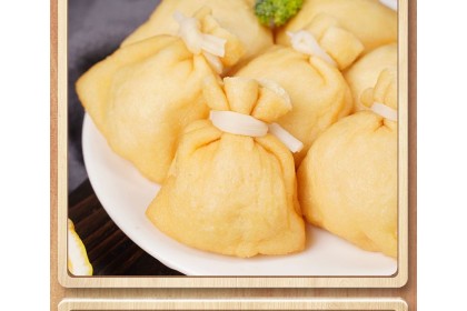 Seeumami Fish Roe Fortune Bag 鲜美来鱼籽福袋 200gm（VIP会员价：RM15.80）