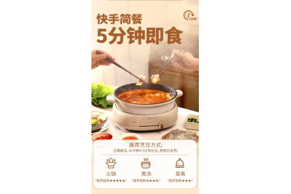 Seeumami Shrimp Dumpling With Fish Skin Pickled Veg 鲜美来鱼皮虾仁贡菜饺 120gm（VIP会员价：RM9.80）