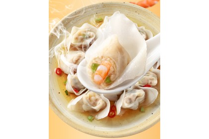 Seeumami Shrimp Dumpling With Fish Skin Pickled Veg 鲜美来鱼皮虾仁贡菜饺 120gm（VIP会员价：RM9.80）