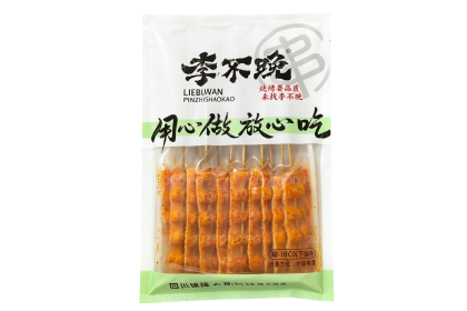 Libuwan Skewers 李不晚大刀五花 600gm（VIP会员价：RM34.80）
