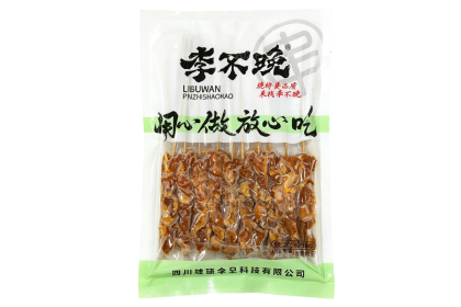 Libuwan Skewers 李不晚麻辣油边串 600gm（VIP会员价：RM44.80）
