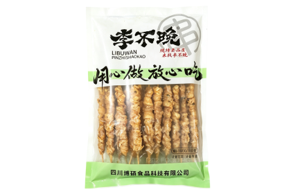 Libuwan Skewers 李不晚藤椒鸡皮 600gm（VIP会员价：RM21.80）