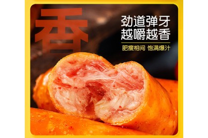 Royal Tiger Sausage Latiao Spicy Flav 皇家小虎辣条风味烤肠 400gm（VIP会员价：RM13.90）