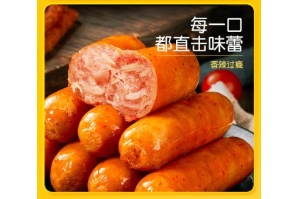 Royal Tiger Sausage Latiao Spicy Flav 皇家小虎辣条风味烤肠 400gm（VIP会员价：RM13.90）