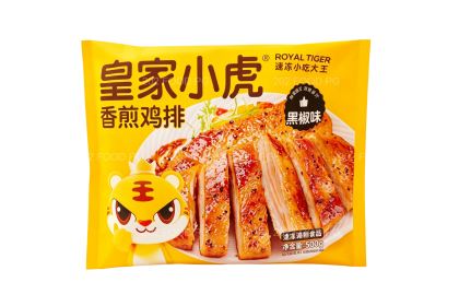 Royal Tiger Chicken Chop Black Pepper 皇家小虎香煎鸡排黑椒味 500gm（VIP会员价：RM12.80）