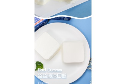 Ice Cream - Snow Ice Original 光明白雪冰砖冰淇淋原味 115gm（VIP会员价：RM3.80）
