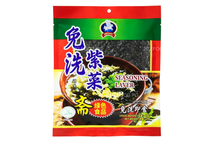 Dried Vegetable Seaweed 紫菜 (天马) 50gm（VIP会员价：RM1.70）