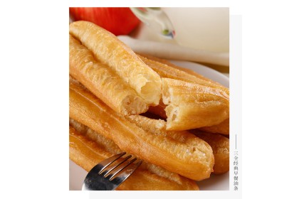 San Quan Youtiao 三全老街油条 400gm（VIP会员价：RM12.50）