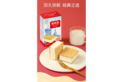 Ice Cream - Milk Wafer 索菲亚威化牛奶冰淇淋 65gm（VIP会员价：RM7.20）