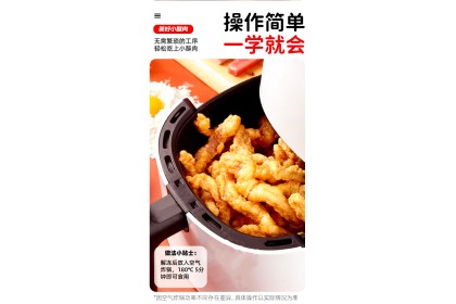 Meihao Crispy Chicken 美好酥脆小酥肉鸡肉 1kg（VIP会员价：RM25.80）
