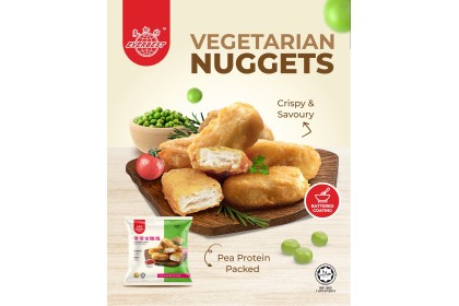 Everbest Vegetarian Nuggets 素黄金鸡块 450gm（VIP会员价：RM15.90）
