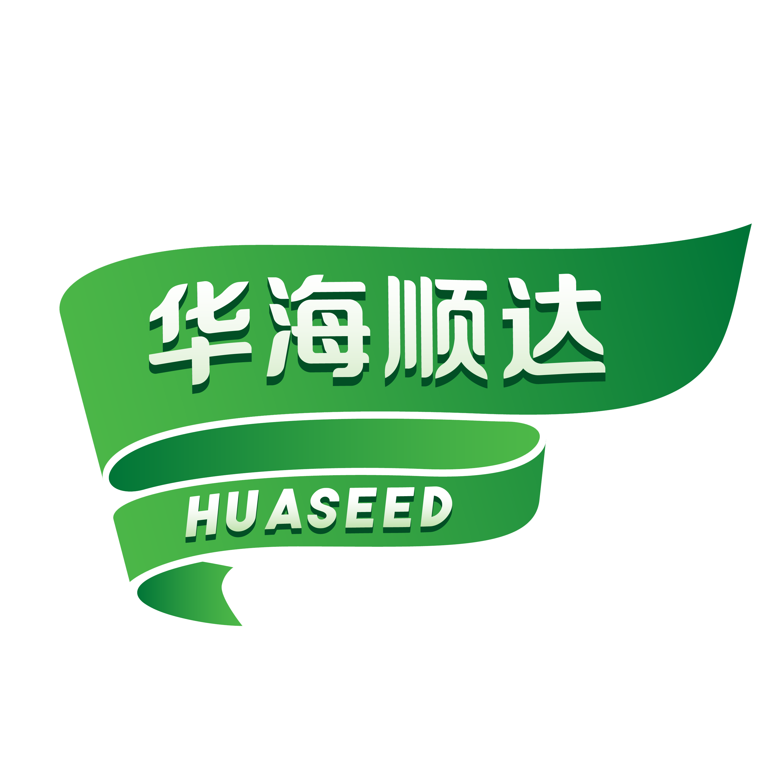 HUASEED 华海顺达